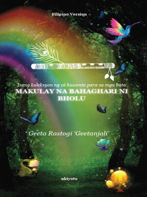 cover image of Makulay na Bahaghari ni Bholu